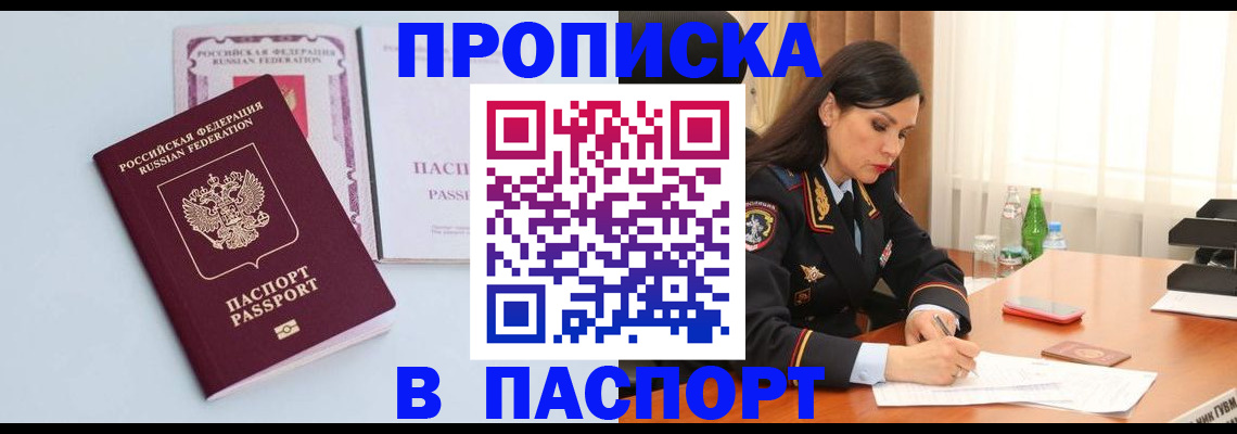 форма 3 в Октябрьске