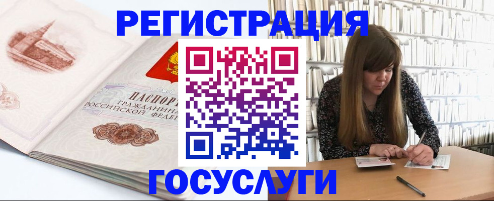 форма 3 в Октябрьске